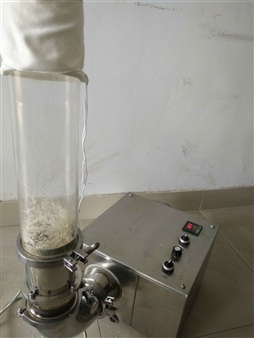 實驗室沸騰干燥機